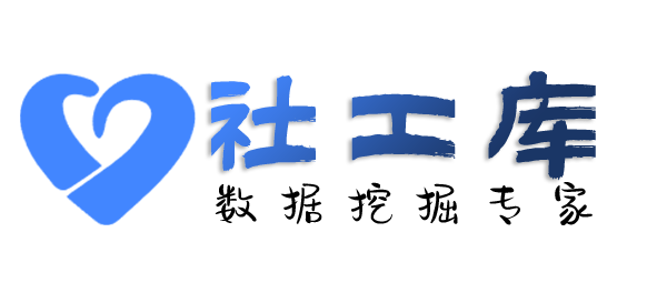 国内查对方交友平台账号
